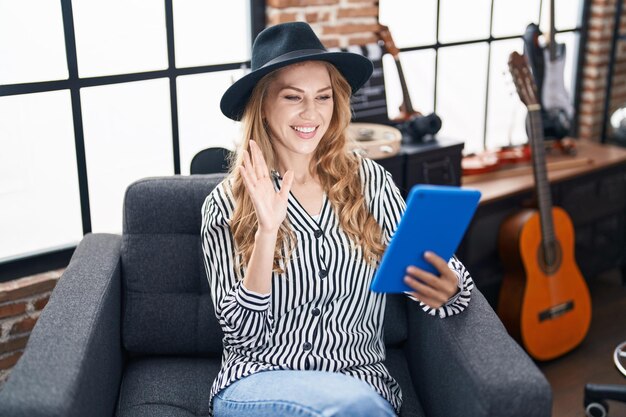 Jak nazywa się aplikacja do wyszukiwania piosenek?